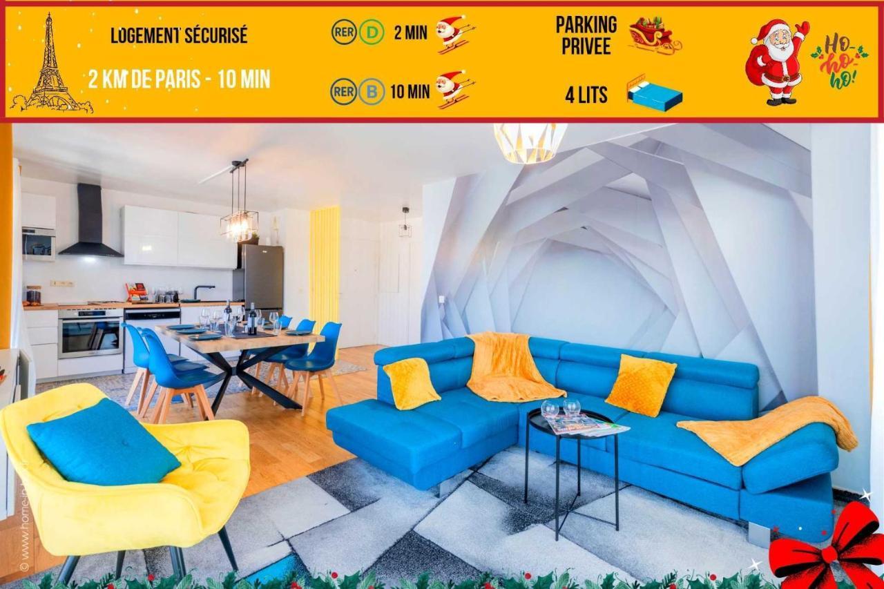 Caopeo - Top Hote Paris - 8 Personnes Balcon Parking 圣但尼 外观 照片